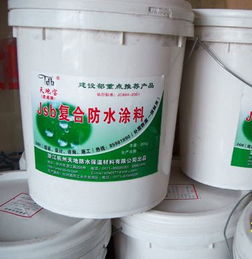 深圳雙杰防水材料供應商聚合物水泥基