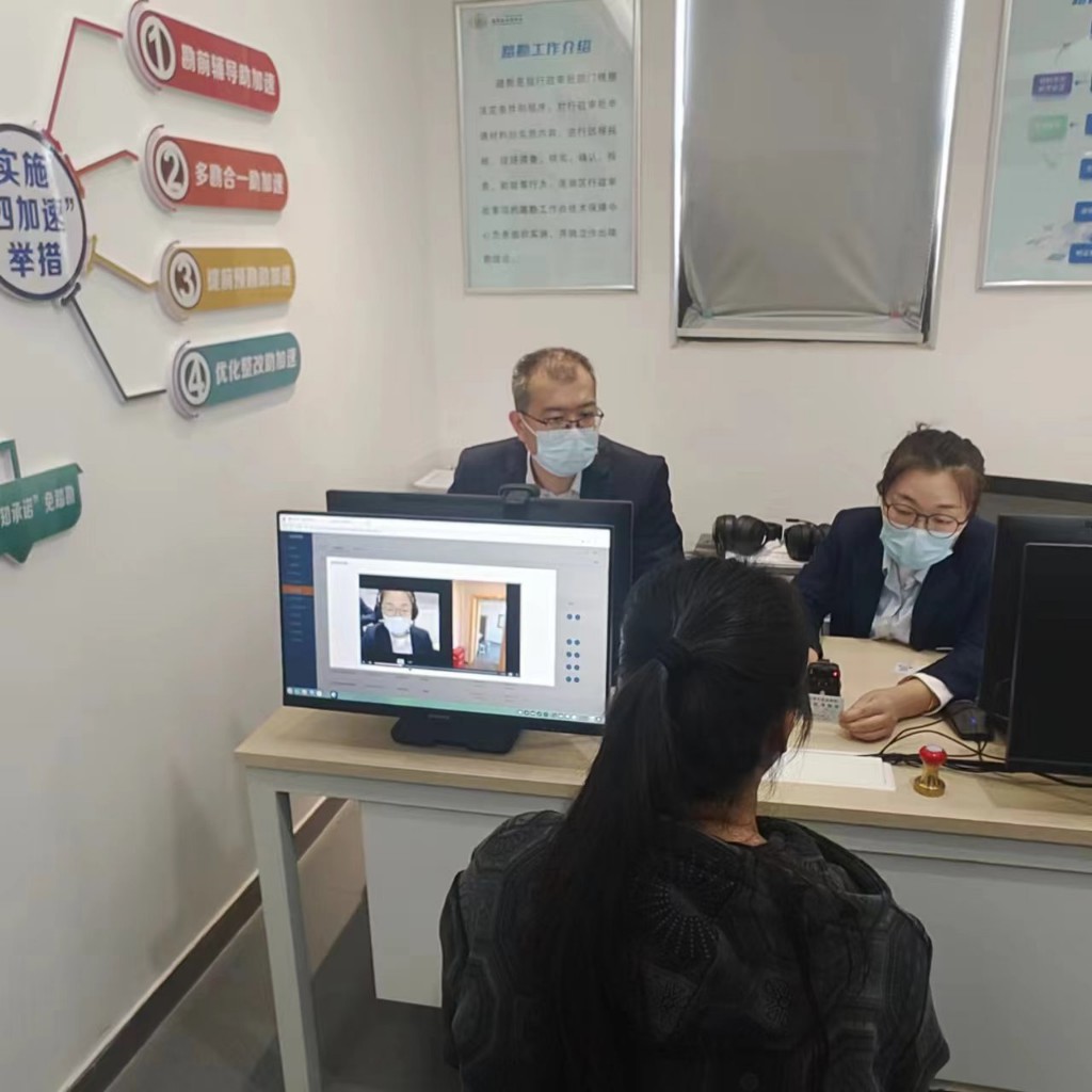 蓮湖區智慧踏勘 構建“一中心一隊伍、四化四勘四加速”服務體系，助推政務服務數字化升級