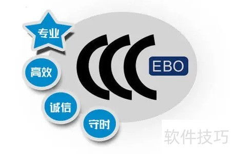 3C客服是什么？一文讀懂信息技術咨詢服務